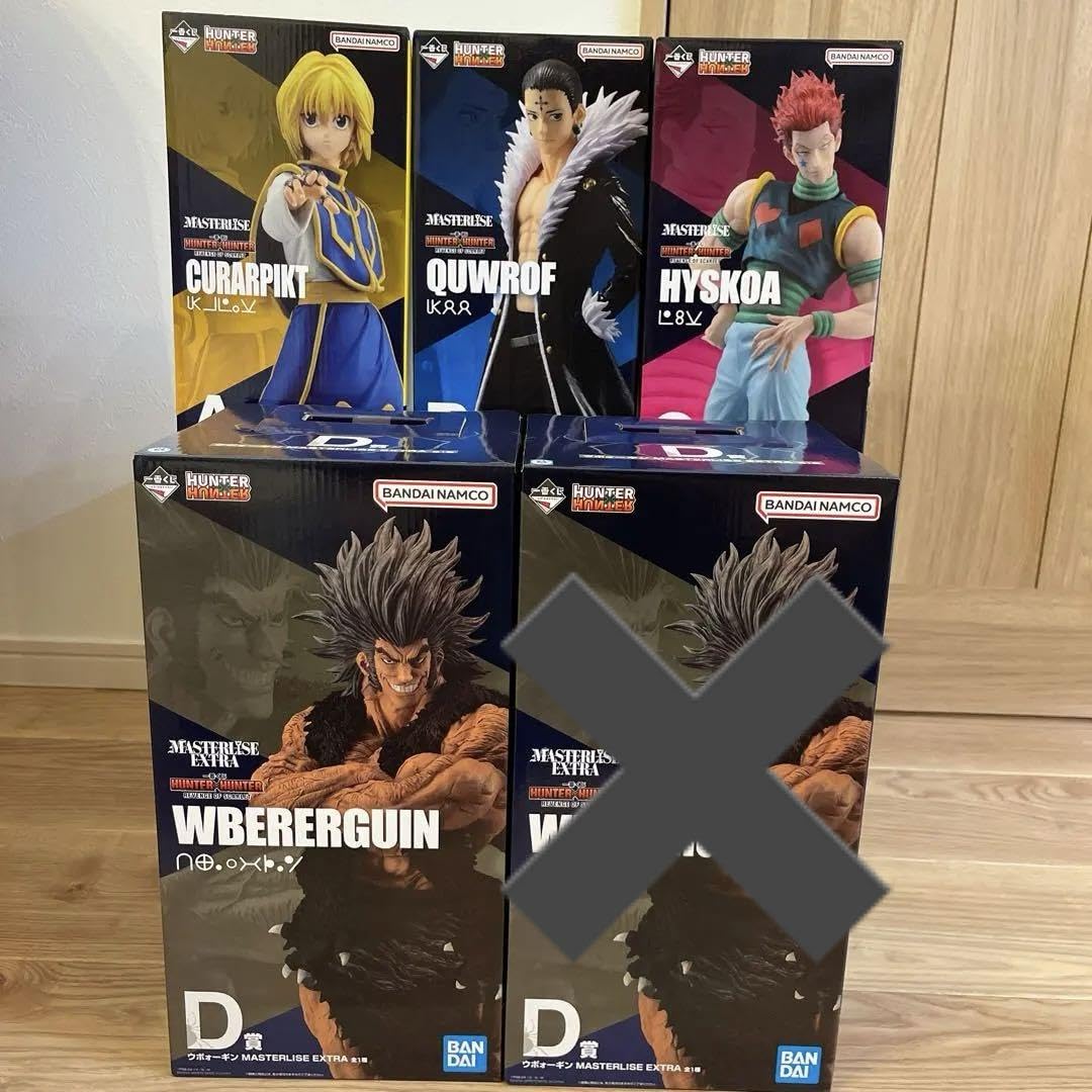 HUNTERXHUNTER 一番くじ 販促物