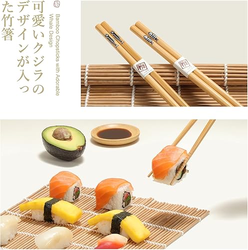 Miniatura 6 de Juego de elementos de bambú para hacer sushi Esterillas para enrollar carbonizadas, para repeler el moho. Incluye 2 esterillas para enrollar, 5