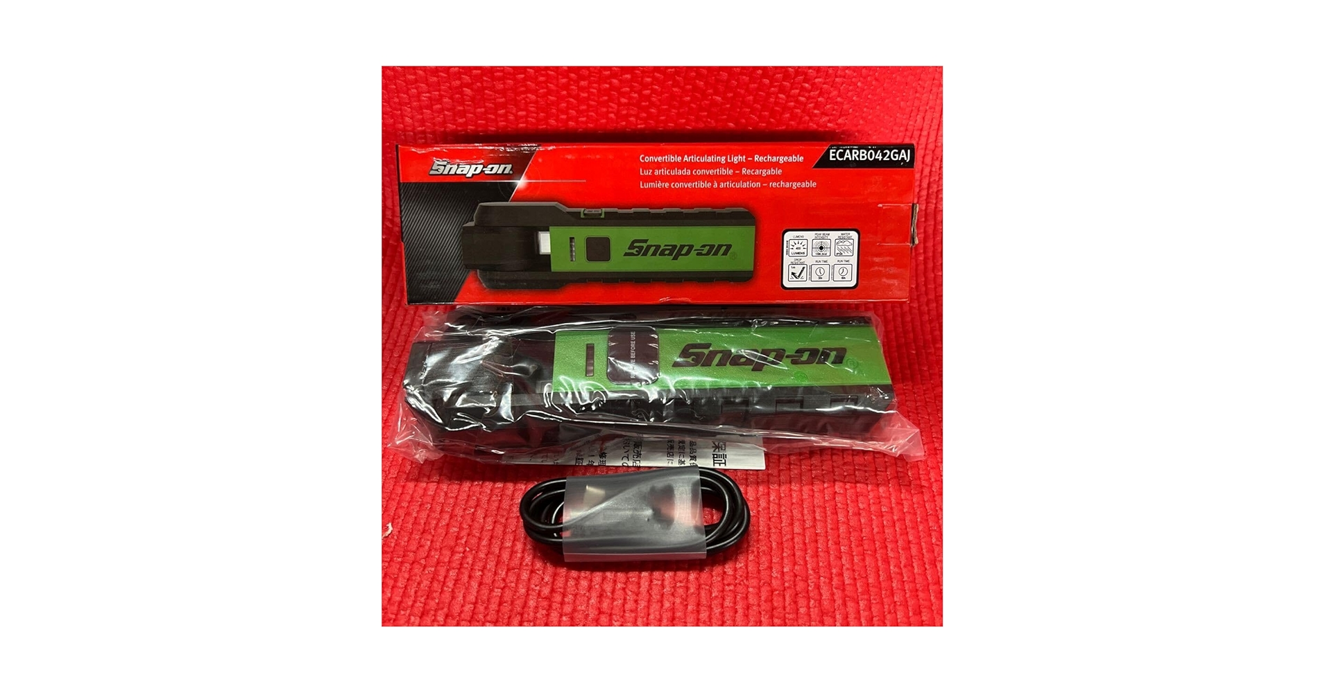 Amazon.co.jp: スナップオン ECARB042GAJ 充電式コンバーチブル