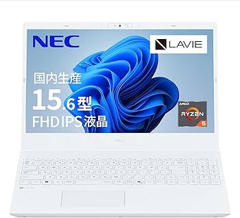 Amazon.co.jp: NEC LAVIE 国内生産 ノートパソコン 25夏 N15 15.6 型 Amazon.co.jp: NEC LAVIE 国内生産 ノートパソコン 25夏 N15 15.6 型