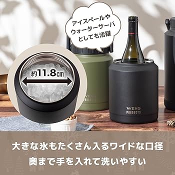 米軍実物　SINT PLAST 11Lウォーターサーバー コンテナ　ジャグ 米軍実物 SINT PLAST 11Lウォーターサーバー コンテナ ジャグ