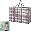 1pcs Laundry Bag Heavy Duty Storage Bags,Extra Value Large Strong and Durable Laundry Bags,Large Laundry bags with Zips,Multipurpose Storage Bag,for Moving House,Clothing & Wardrobe Storage Packing