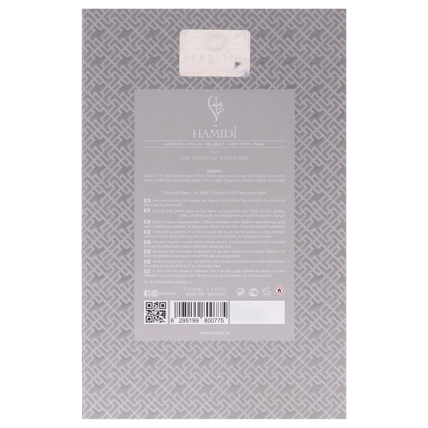 Hamidi Ilham Blue Eau De Parfum For Her 100ml, Perfume For Women, Long Lasting, Floral Aromatic Arabic Fragrance With Bergamot, Nutmeg, Pineapple Blossom & Tuberose - Image 7