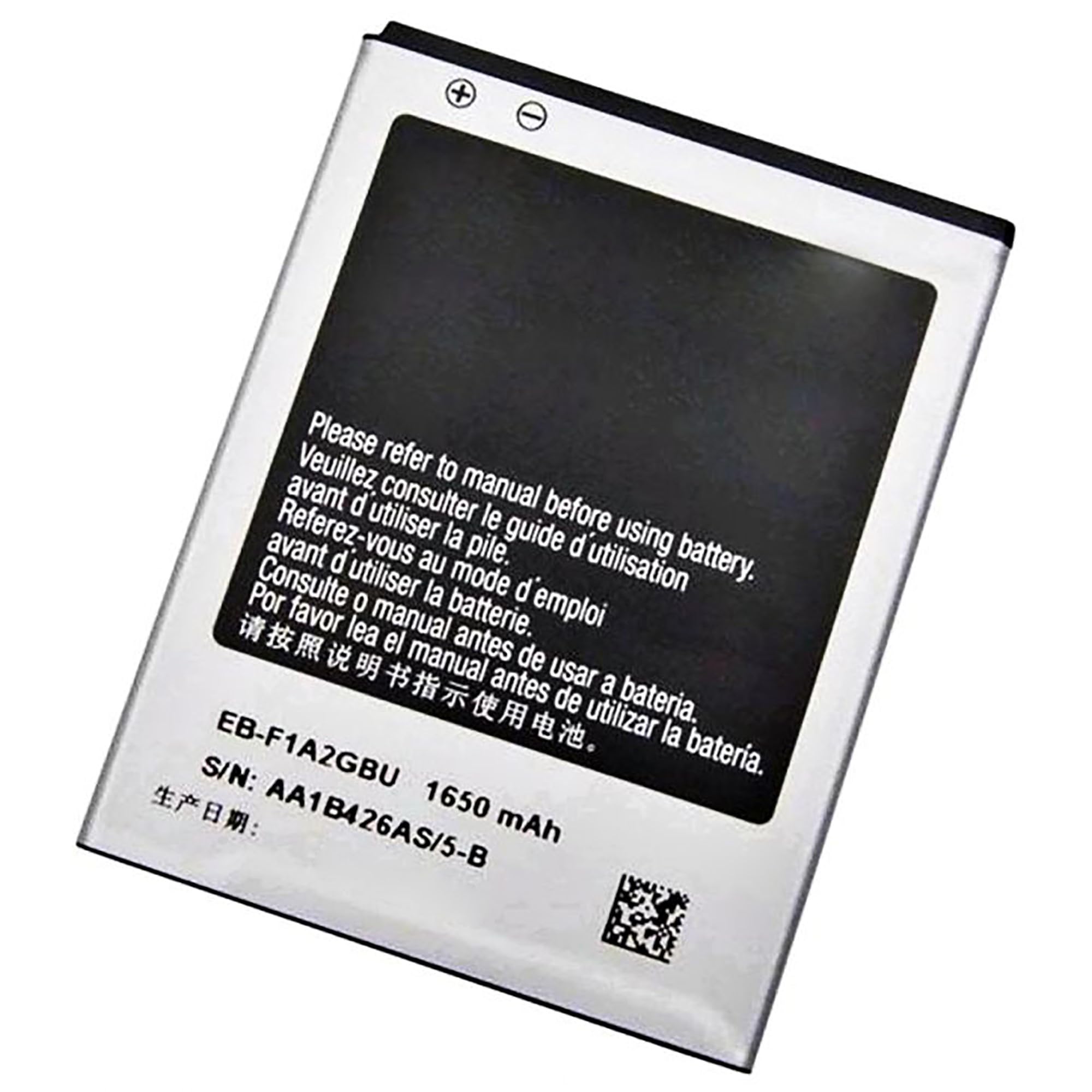 ELLENNE - Batterie pour Samsung S2 i9100 1650 mAh