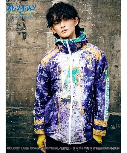 Amazon | [glamb] ジョジョの奇妙な冒険 ストーンオーシャン High Neck