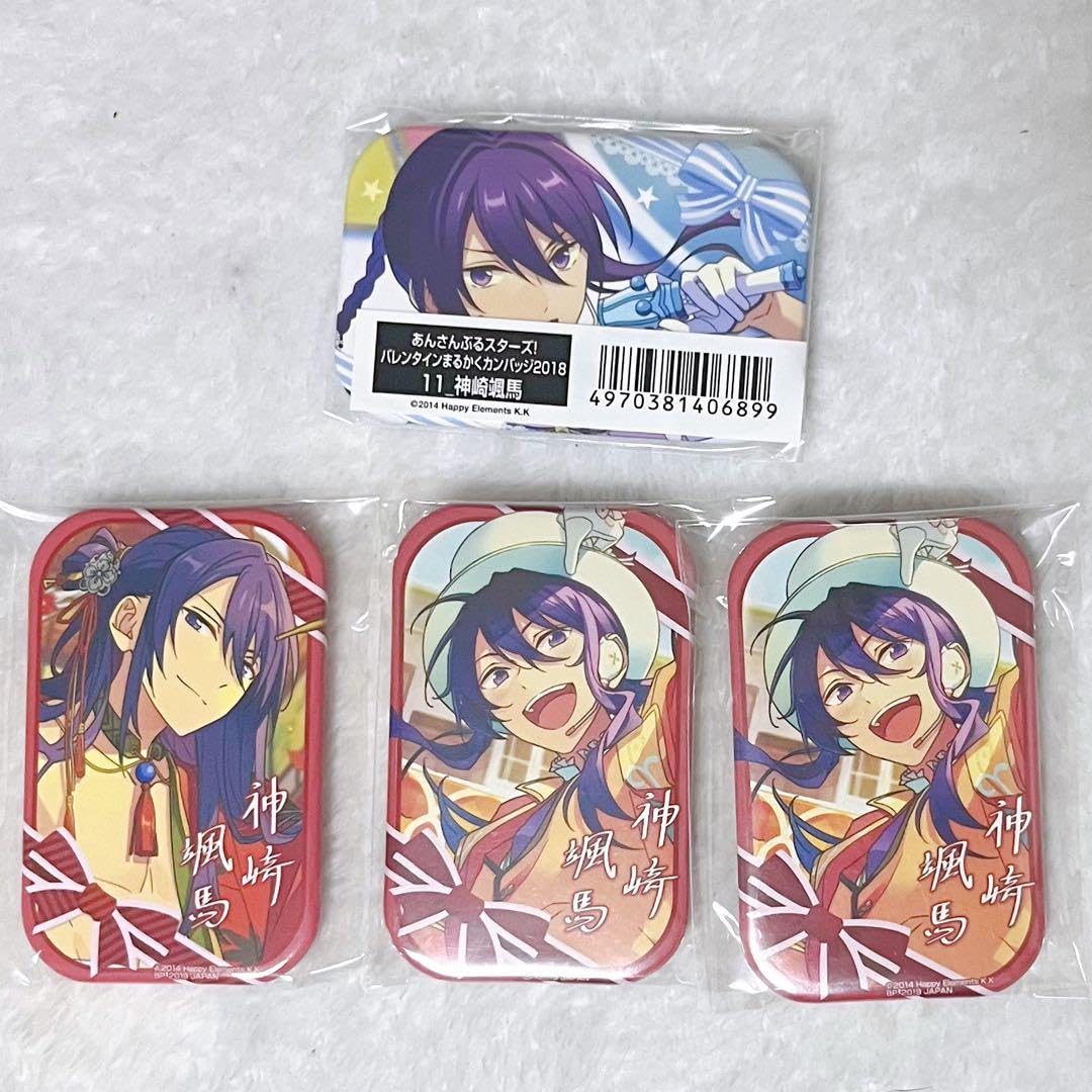Amazon.co.jp: あんスタ 神崎颯馬 バレンタインまるかく缶バッジ