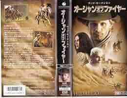 映画　T.V.サルベーション　VHS ヴィゴ・モーテンセン グリーンブック』主演の名優ヴィゴ・モーテンセンの初監督作品