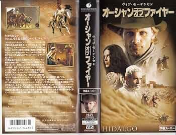オフビート　VHS　字幕版 71LZ+a3uJVL._AC_SY200_QL15_.jpg