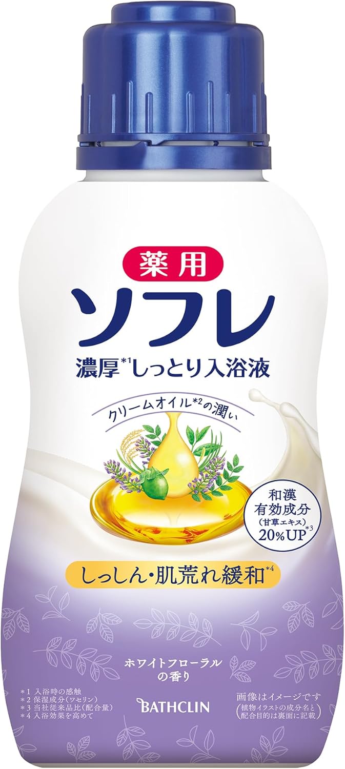 （ソフレ バスクリン 薬用 濃厚しっとり入浴液 ホワイトフローラル 480ml）