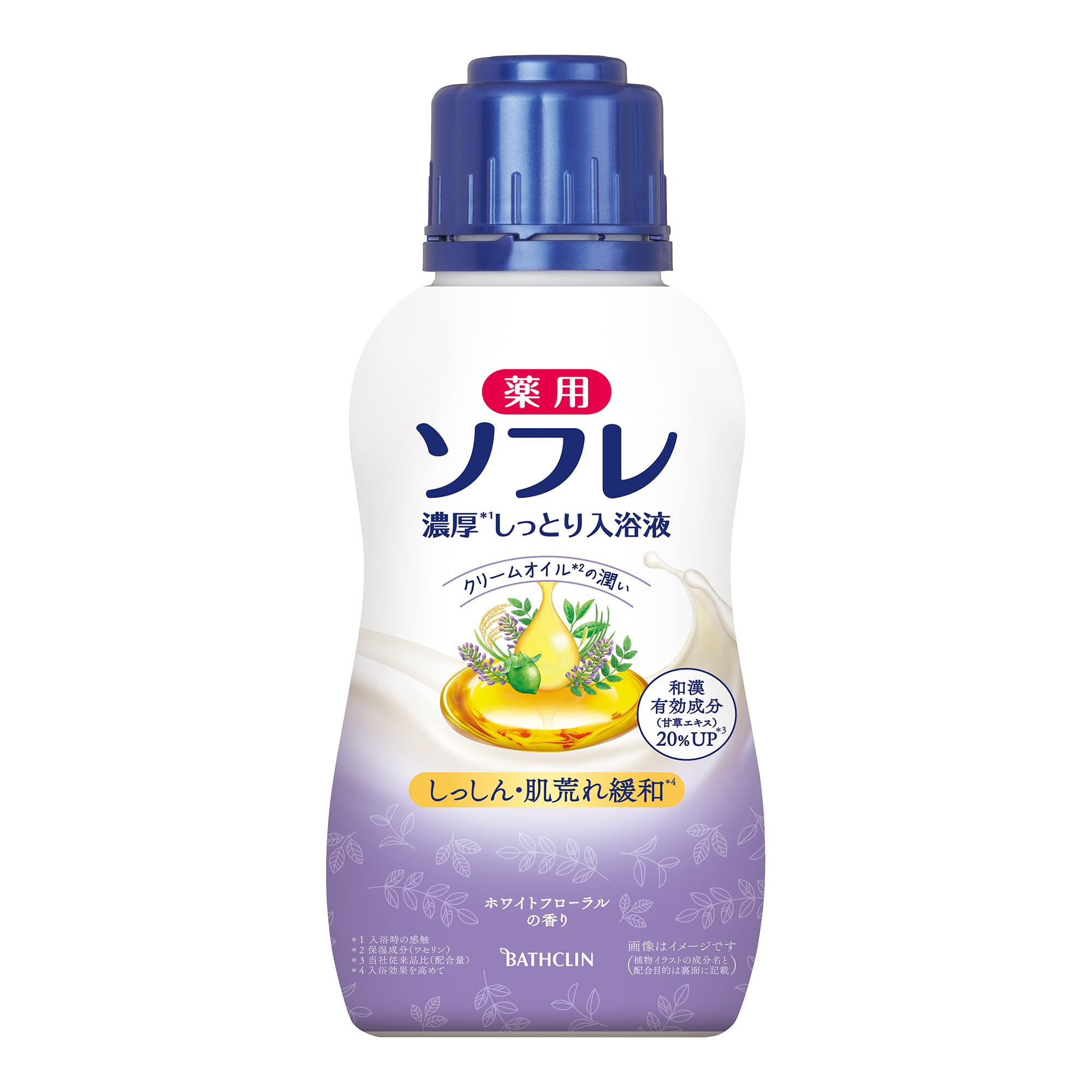 薬用ソフレ 濃厚しっとり入浴液 ホワイトフローラルの香り 大容量 つめかえ用(1200ml×6袋セット)[スキンケア入浴剤] Amazon | ソフレ バスクリン 薬用 濃厚しっとり入浴液 ホワイト