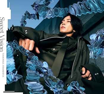 山下智久　sweet vision  アルバムセット Amazon.co.jp: 【早期予約特典＆限定特典付き】 山下智久 Sweet