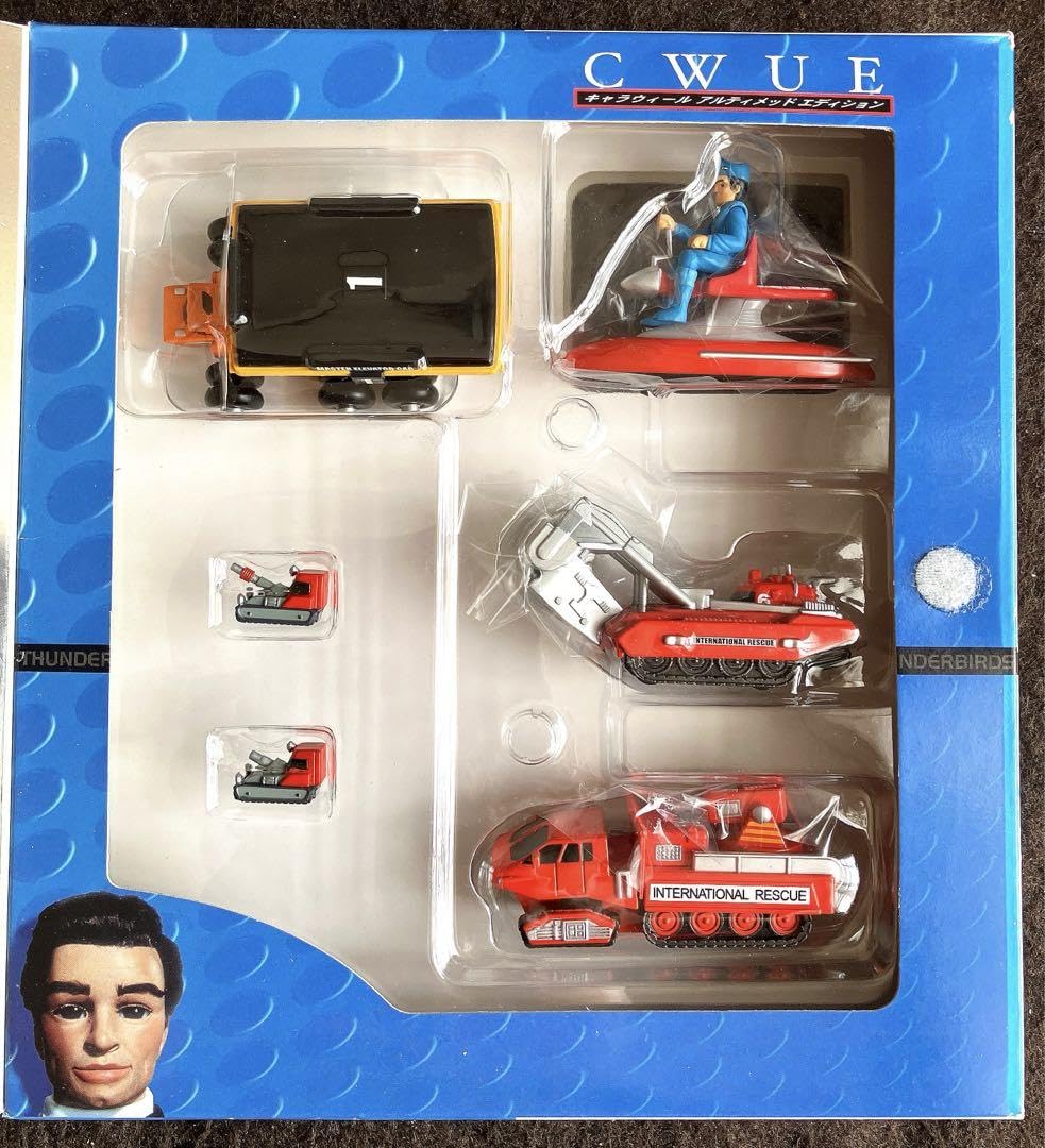 【3種セット★未使用】サンダーバード コンテナメカ・シリーズ　1,2,3　車 Amazon.co.jp: 品サンダーバード コンテナメカシリーズ 123巻