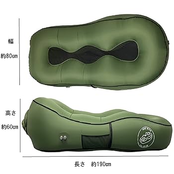 【新着商品】MORIPiLO モリシタ エアーソファー 電動 一人掛け 自動膨張 91QdZzV-bUL._UF894,1000_QL80_.jpg