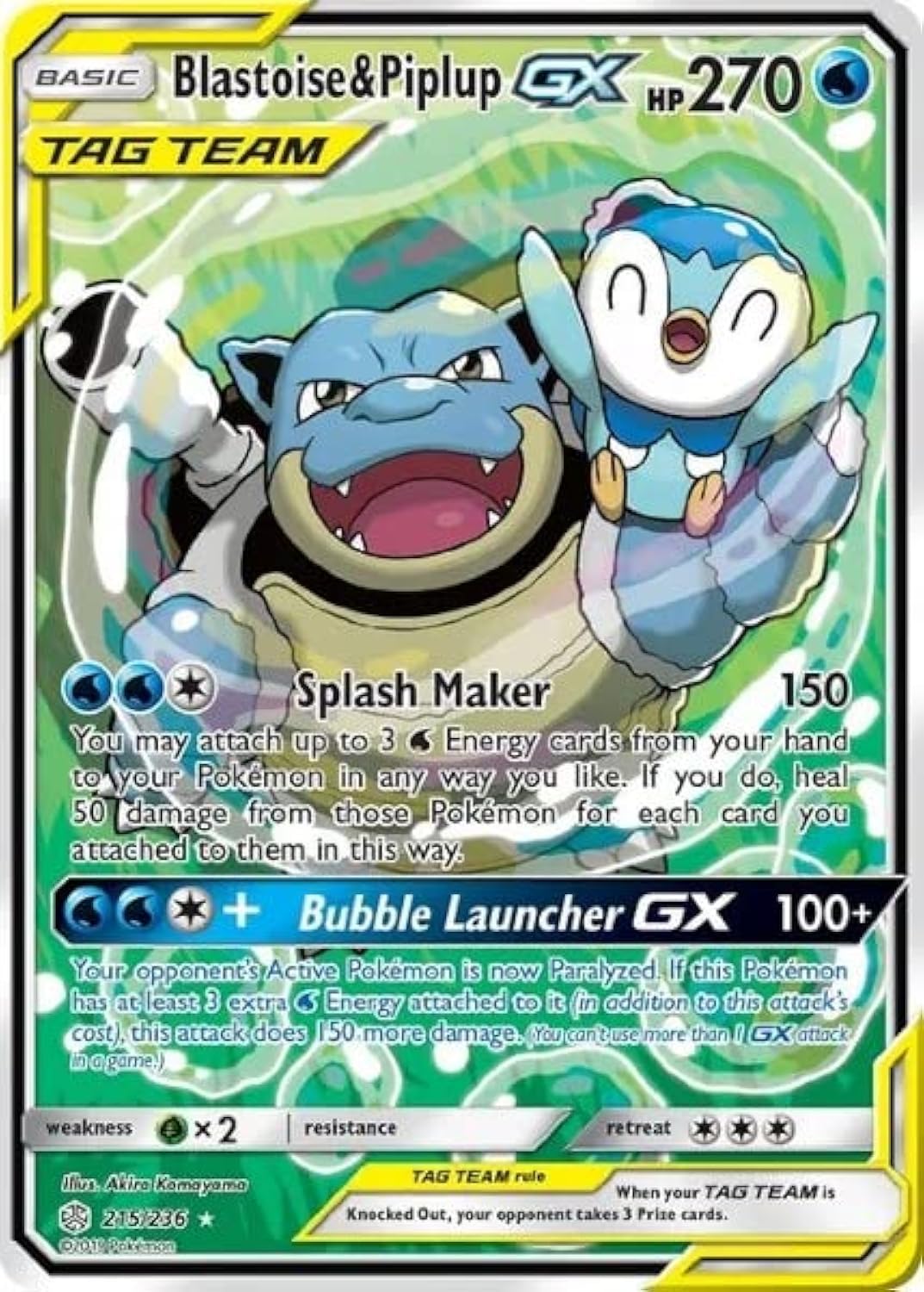 Amazon.co.jp: ポケモン カメ & カプラップ GX 215/236 宇宙日食