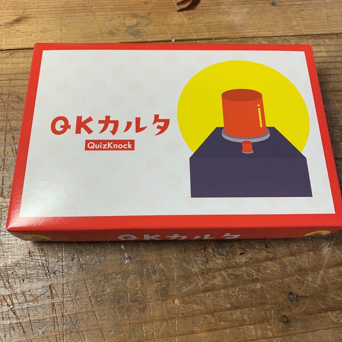QuizKnock かるた QuizKnock カルタ よ 70枚まとめ売り