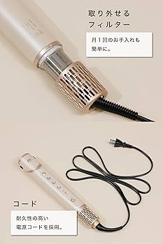 mod's hair アドバンス 3WAY ツイスタイラー ドライヤー アドバンス 3WAY ツイスタイラー – mod's hair styling tools