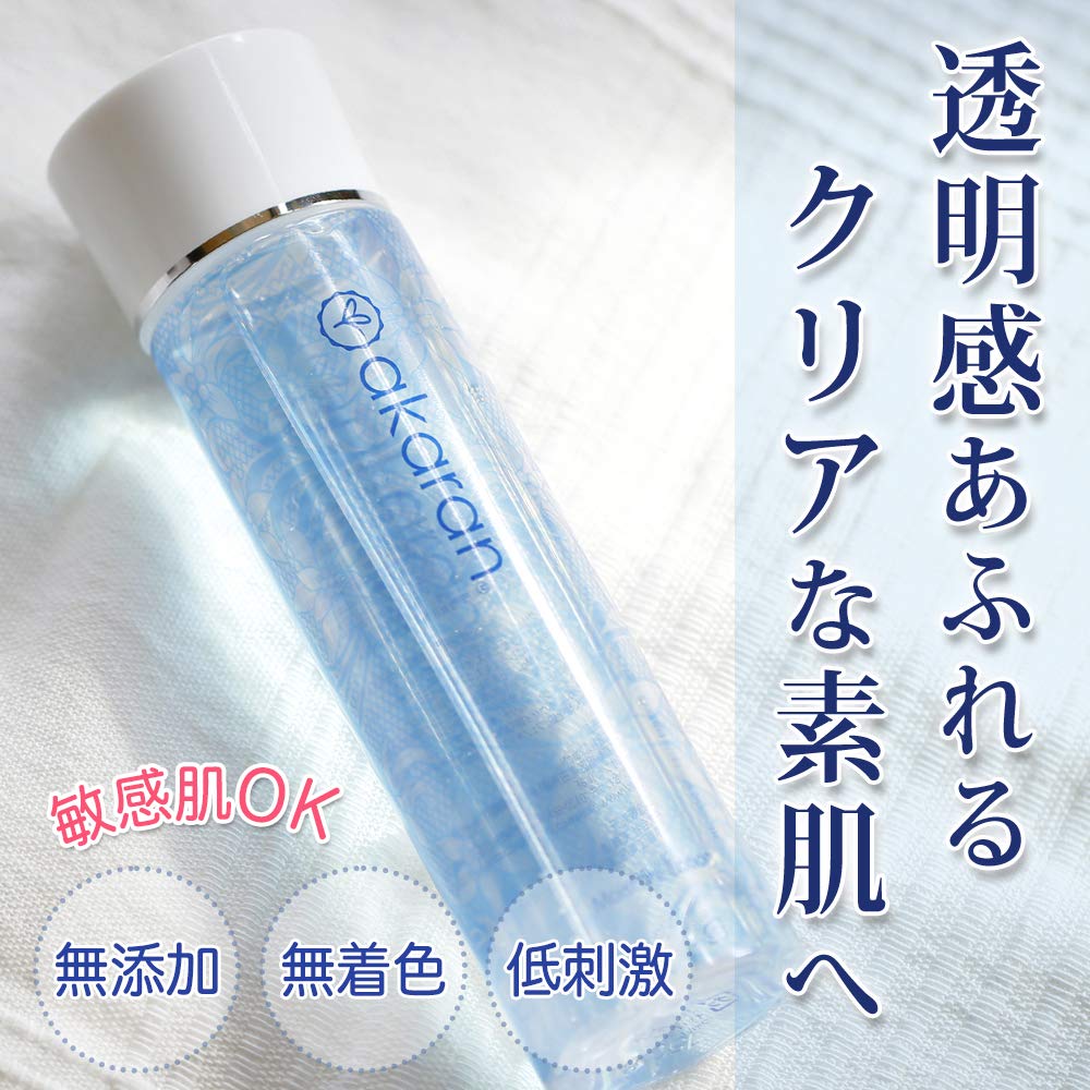 akaran モイスチャーローション 150ml 無添加 オイルフリー