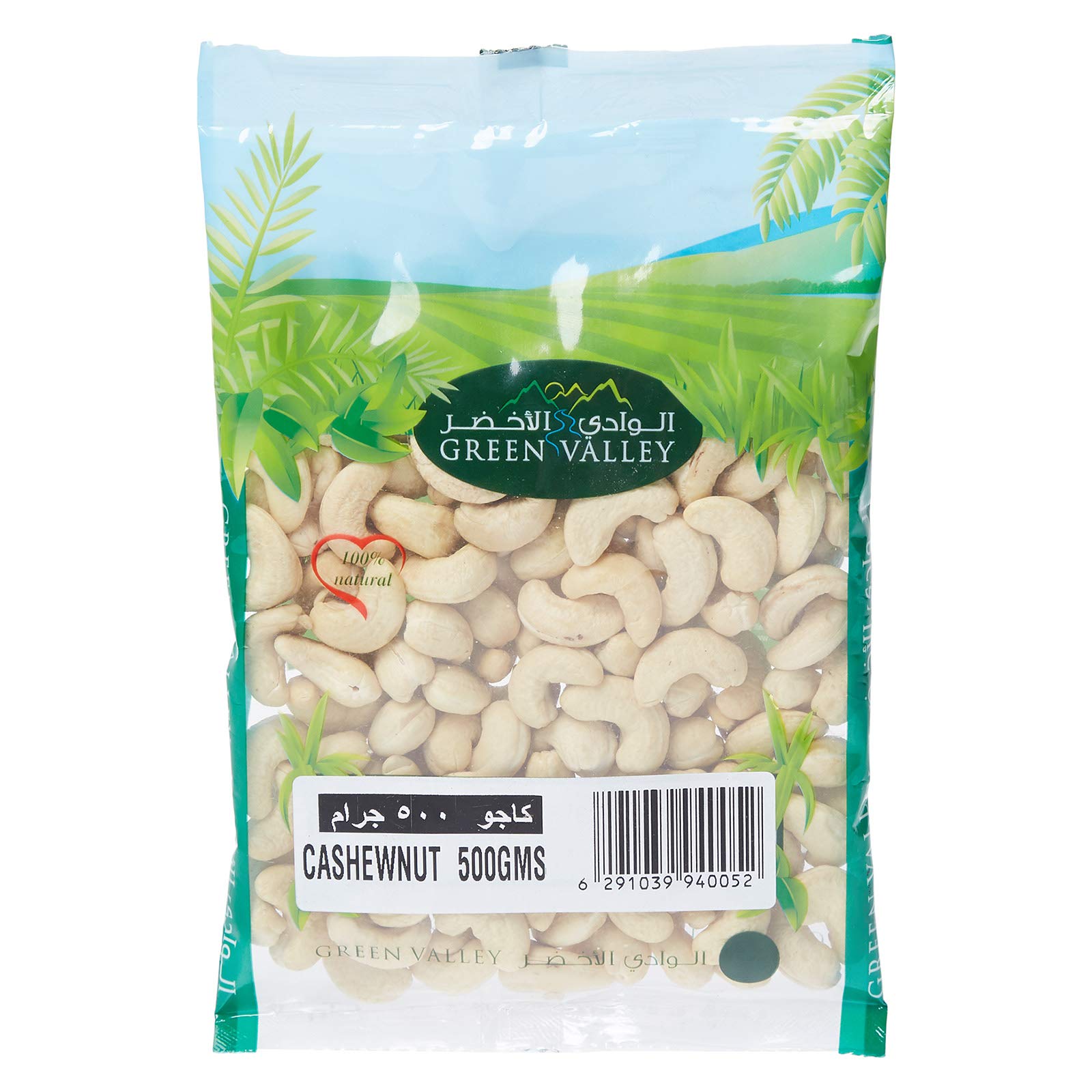Green ValleyCashewnut, 500 gm