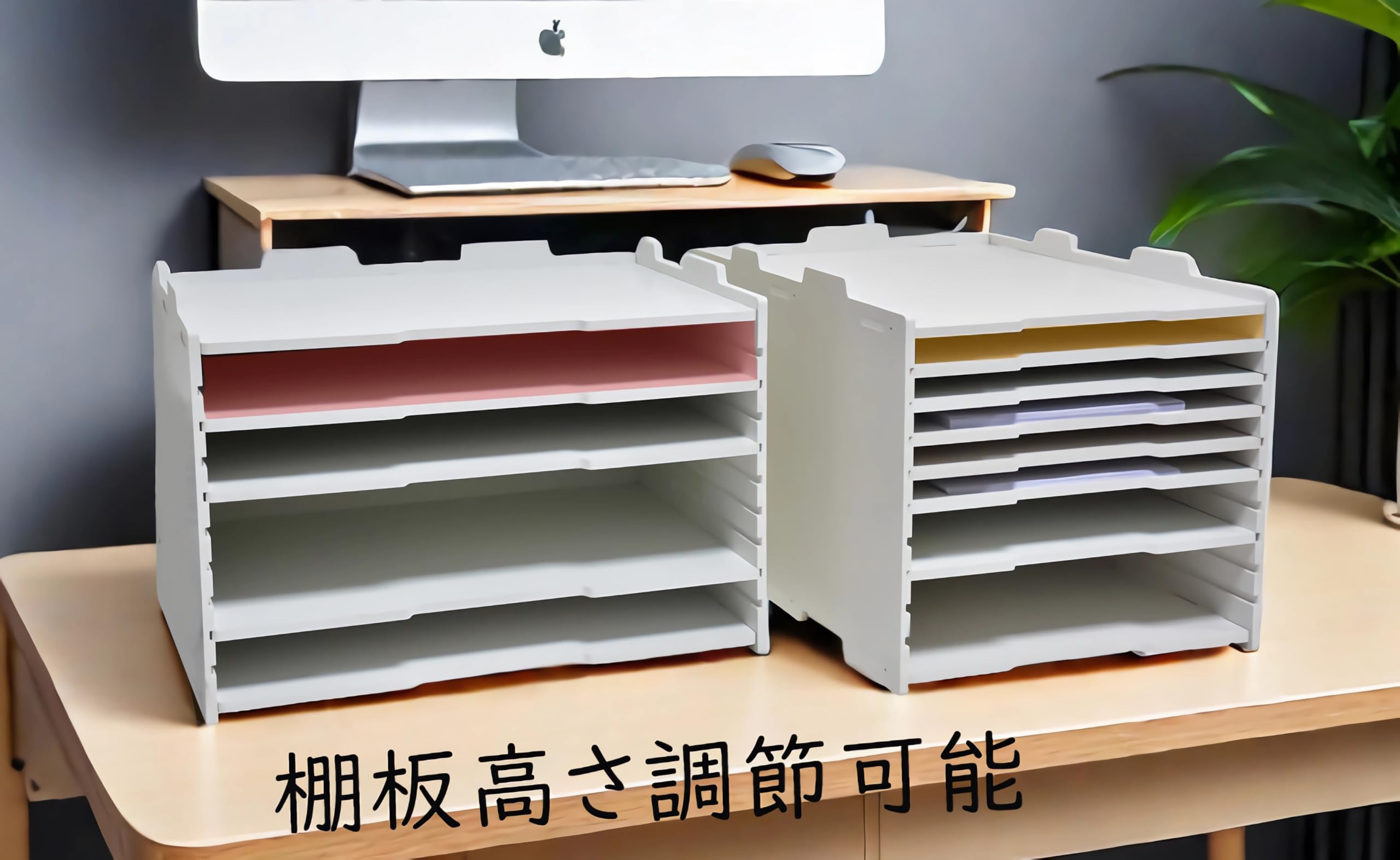 ★送料無料★サイズ変更可能★A3木製7段書類棚②/無垢材☆オーダー可能書類ケース Amazon.co.jp: Oddtiaily A3サイズ横型7段レターケース 書類トレー