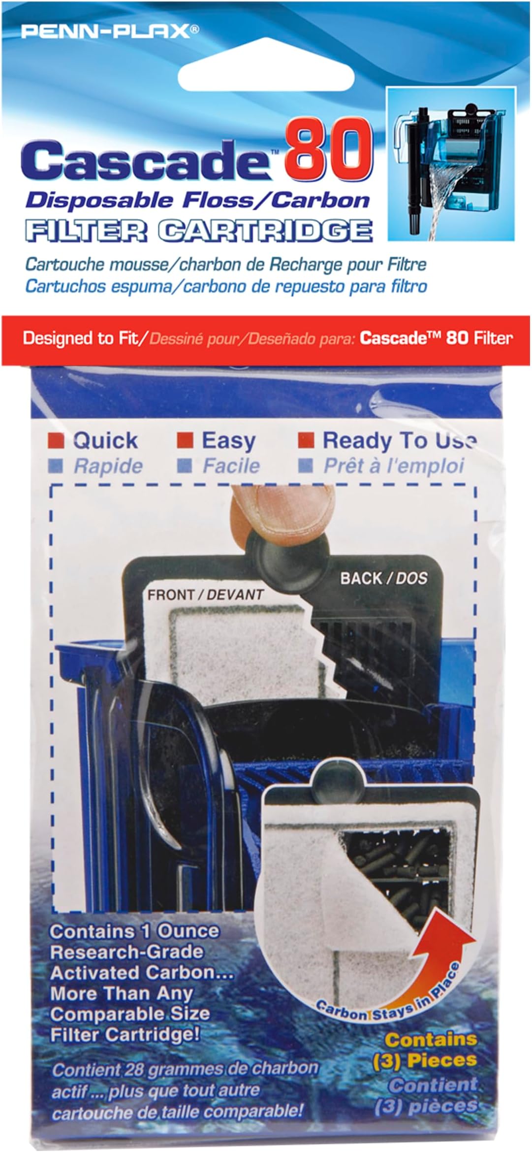 Cascade 80 GPH Filter Media, 3-Pack