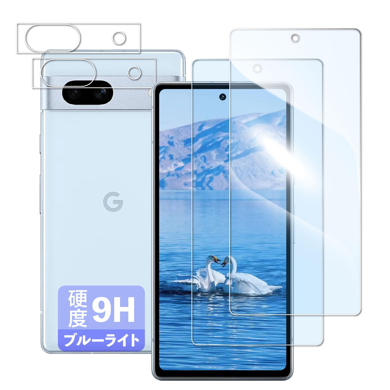 Google Pixel 7a ライトブルー 本体 Amazon | Rchlr 対応 Google Pixel 7A ガラスフィルム ブルー