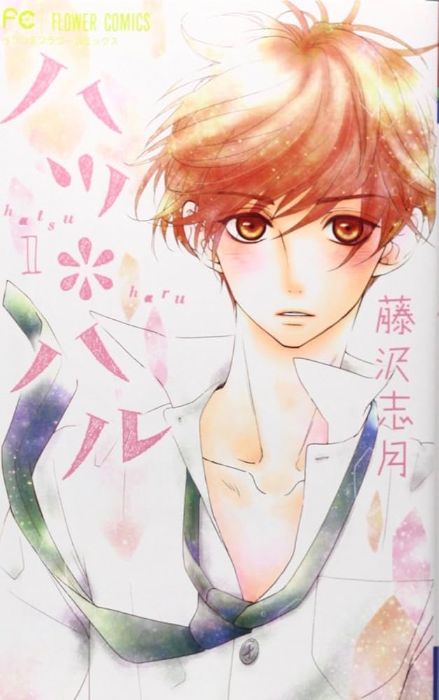 Haru＊Flower／　240本 こんにちは、fleur haruhanaです🤗 連日沢山のご来店ありがとう