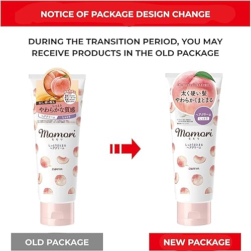 Miniatura 2 de Crema hidratante para el cabello 5.29 oz 1 Dariya