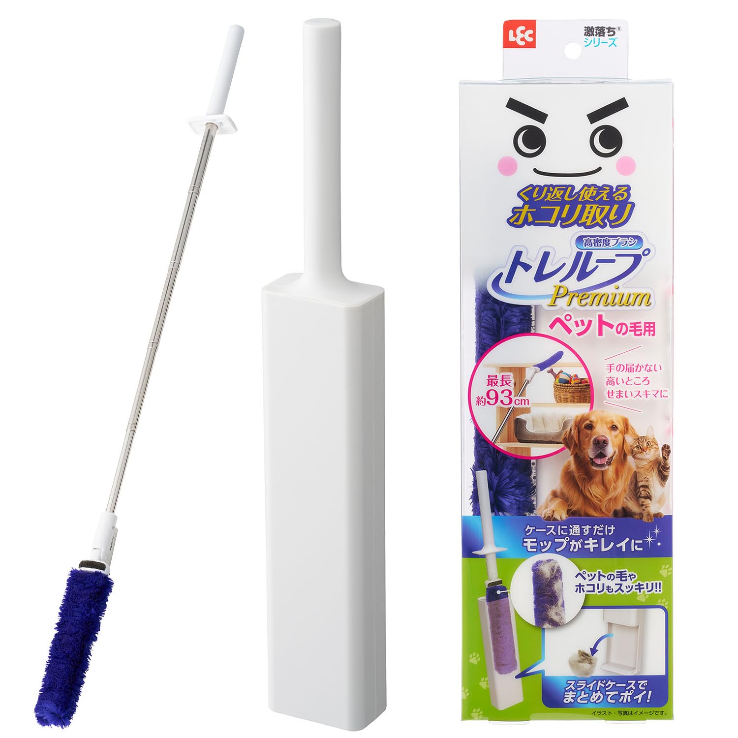レック 激落ちくん 高密度ブラシ トレループ Premium (ハンディ伸縮タイプ ・ ペットの毛用 ホワイト) 最長約93cm くり返し使える ホコリ取り/ケースに通すとモップがキレイに/スライドケースでホコリをまとめて捨てられる