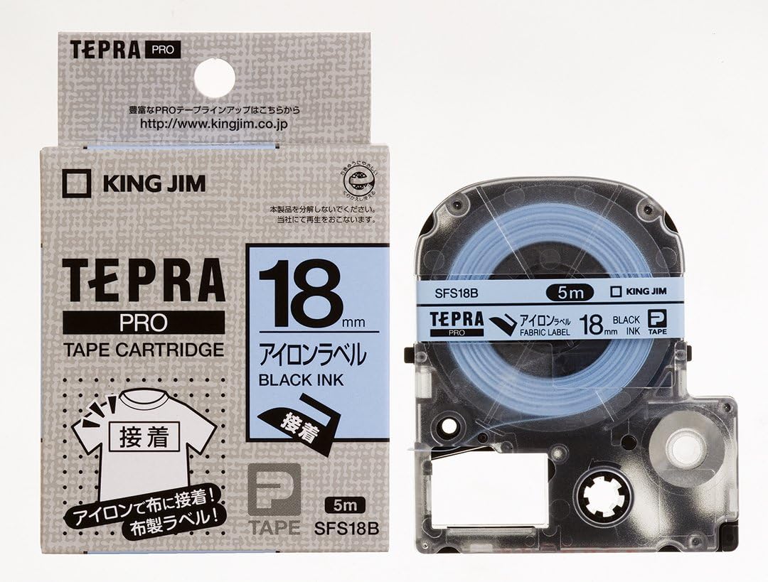 Kingjim SF18K Tepra PRO Tape Cartridge, Iron Label, 0.7 inches (18 mm), White/Black Character, 16.4 ft (5 m)
