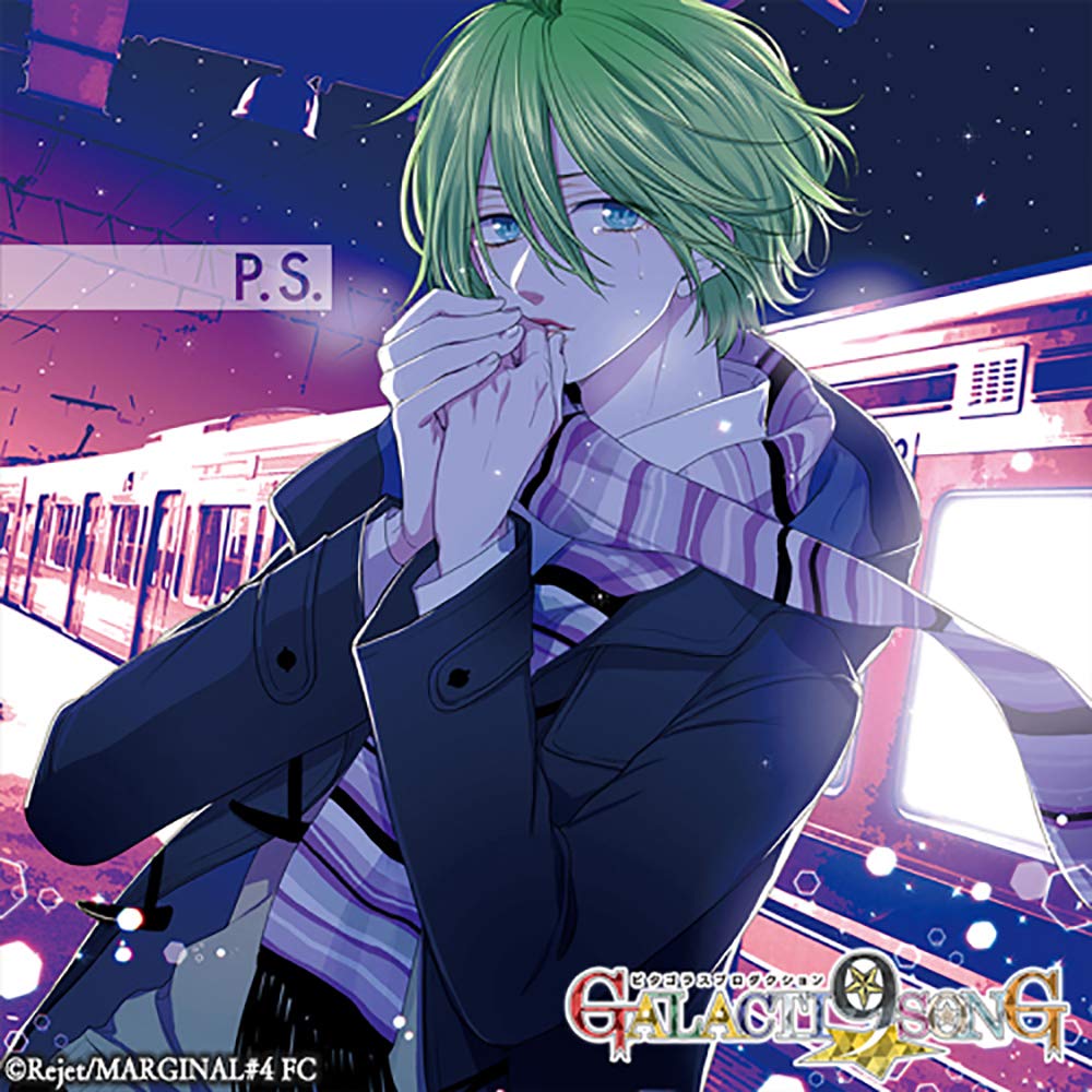 Amazon.co.jp: ピタゴラスプロダクション GALACTI9☆SONGシリーズ #4 