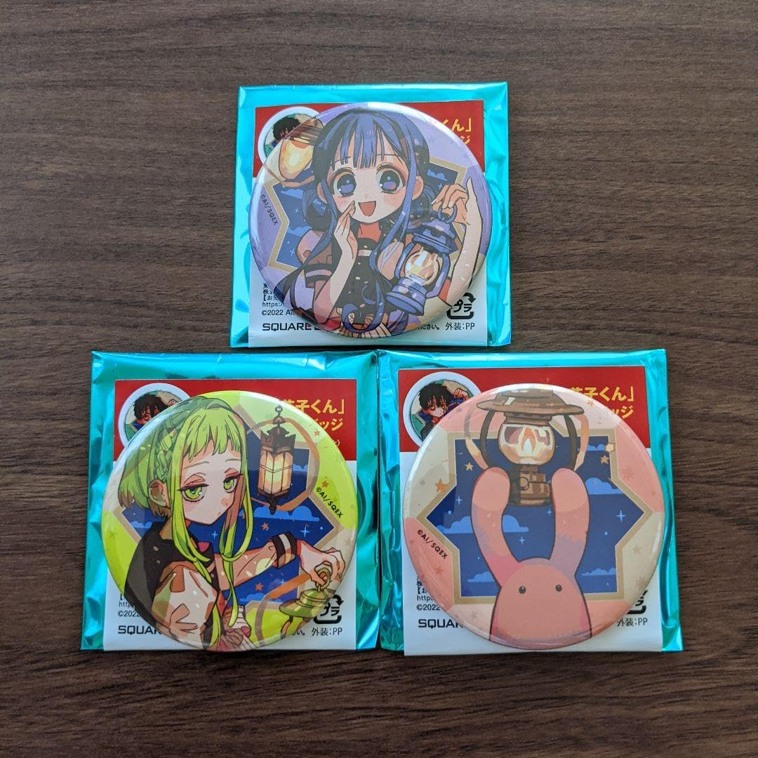 アニメ 地縛少年花子くん トレーディング缶バッジ ランタン 3点 グッズ