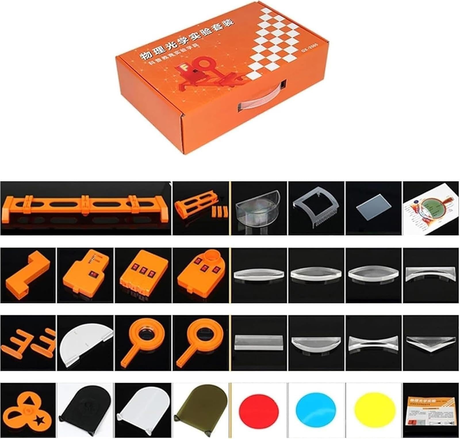 Geometrisches Optik-Experimentierset, komplettes Laborset for optische