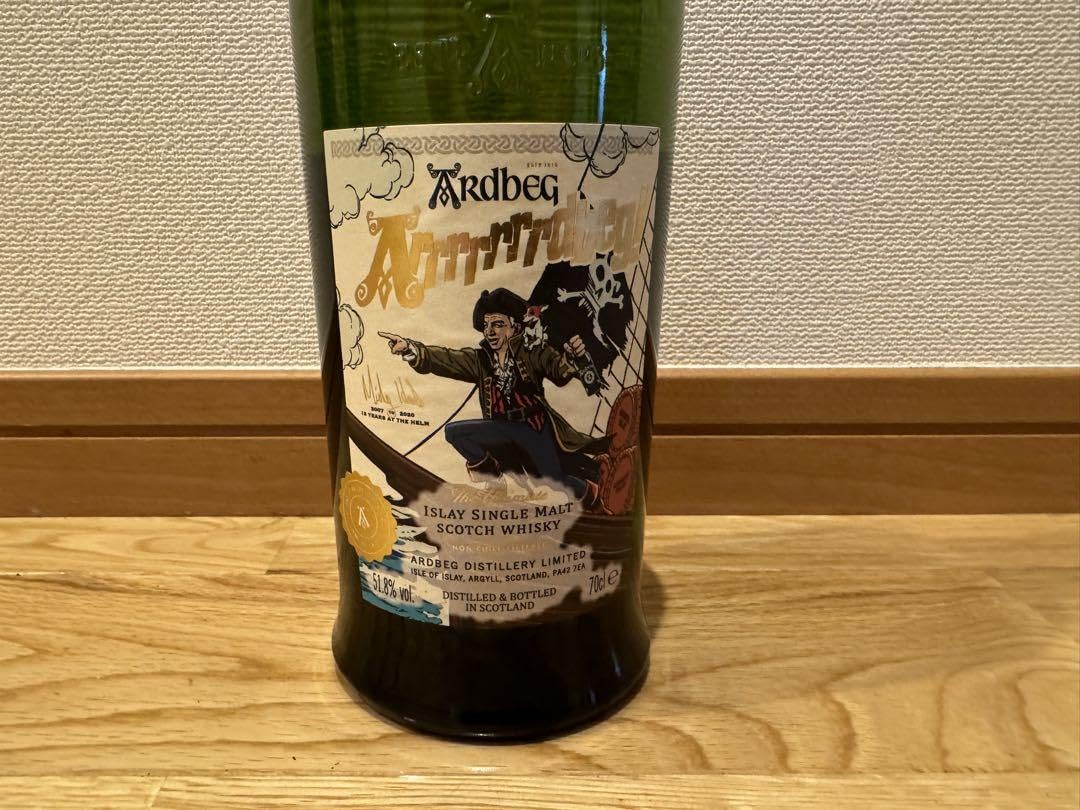 アードベックパイレーツ