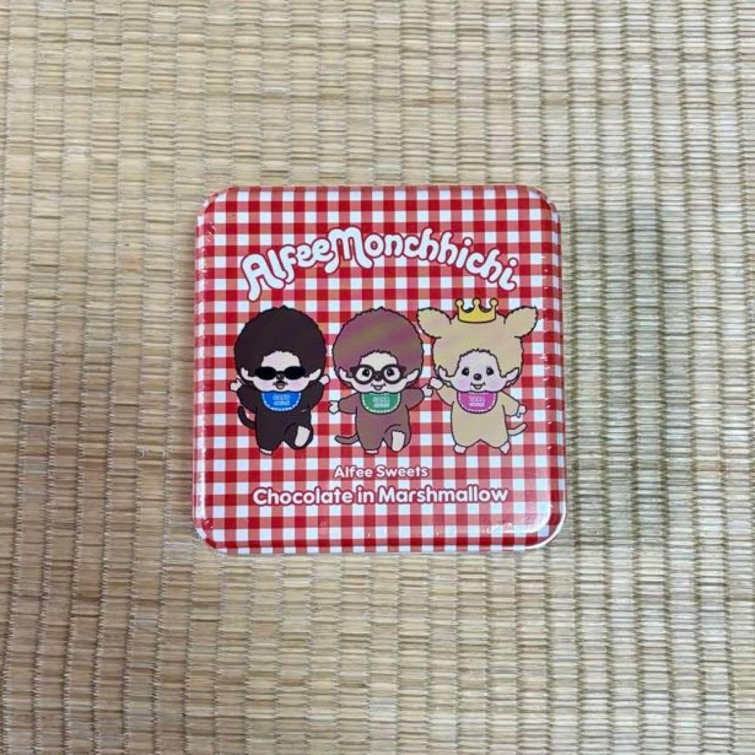 THE ALFEE アルフィーモンチッチ チョコマシュマロ 2024 冬 アルフィー
