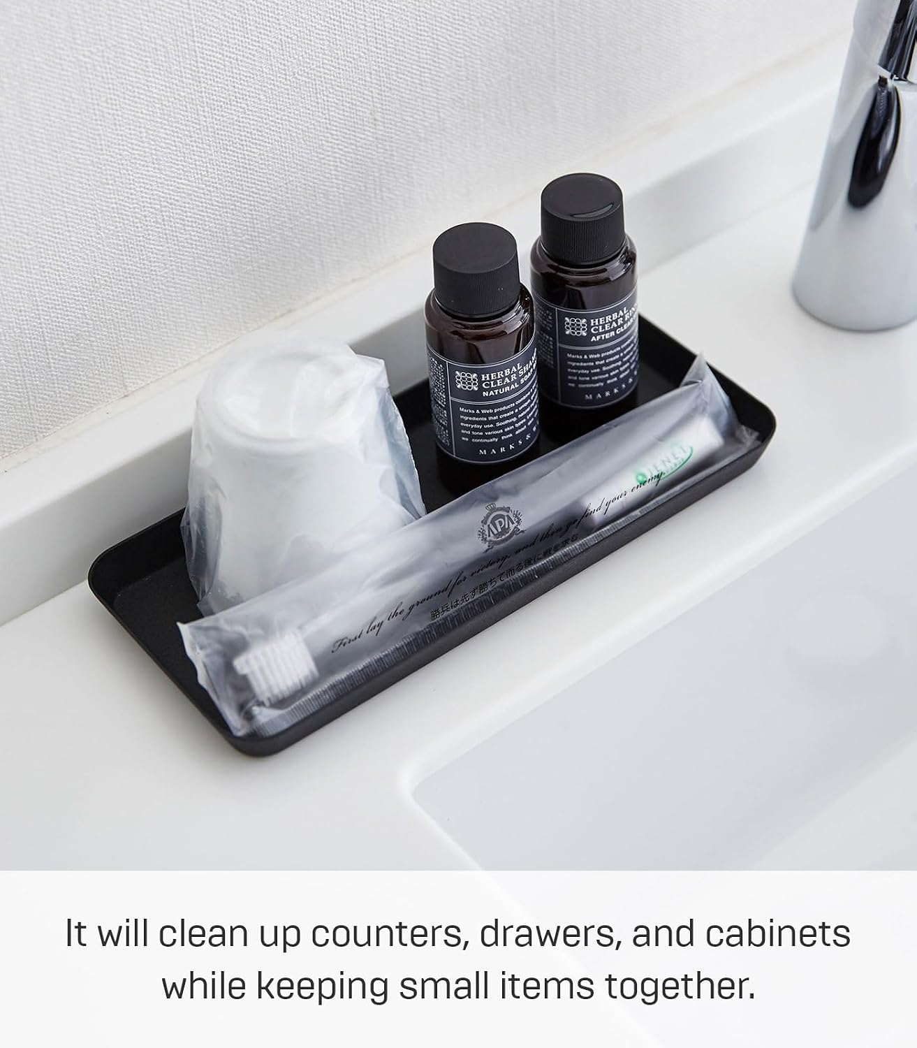 Yamazaki Home Tower Space Saving Vanity Tray - 4" X 8.5" - Steel