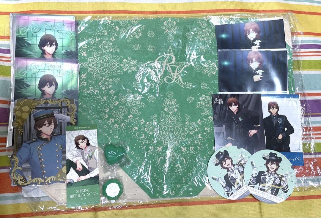 Amazon.co.jp: うたプリ 嶺二 kmup トート リングライト