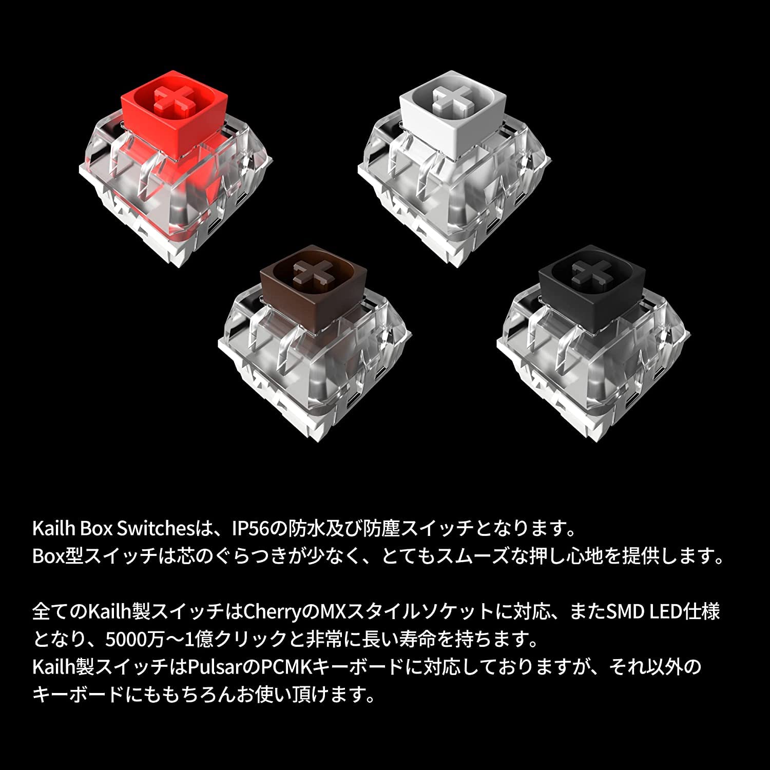 トライアルセット・サンプル pu-mo トライアルセット – aivory