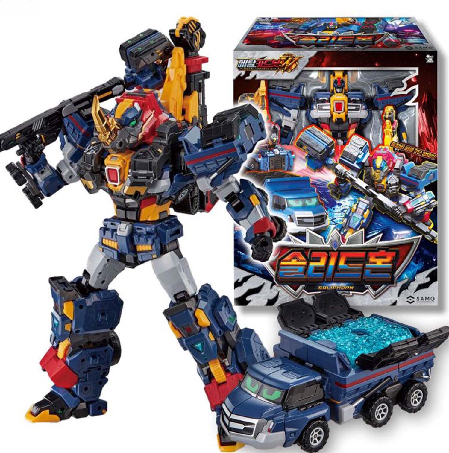 SSmall Metal Cardbot W Transforming Robot | Caminhão Crane Breaker