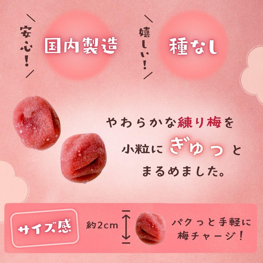 ✳︎梅子✳︎ Amazon.co.jp: やわらかうめこちゃん ケイエスカンパニー 4箱