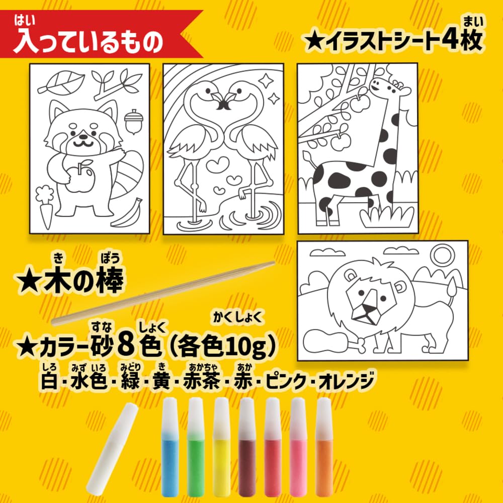 Amazon.co.jp: シルバーバック(SilverBack) かんたん たのしい