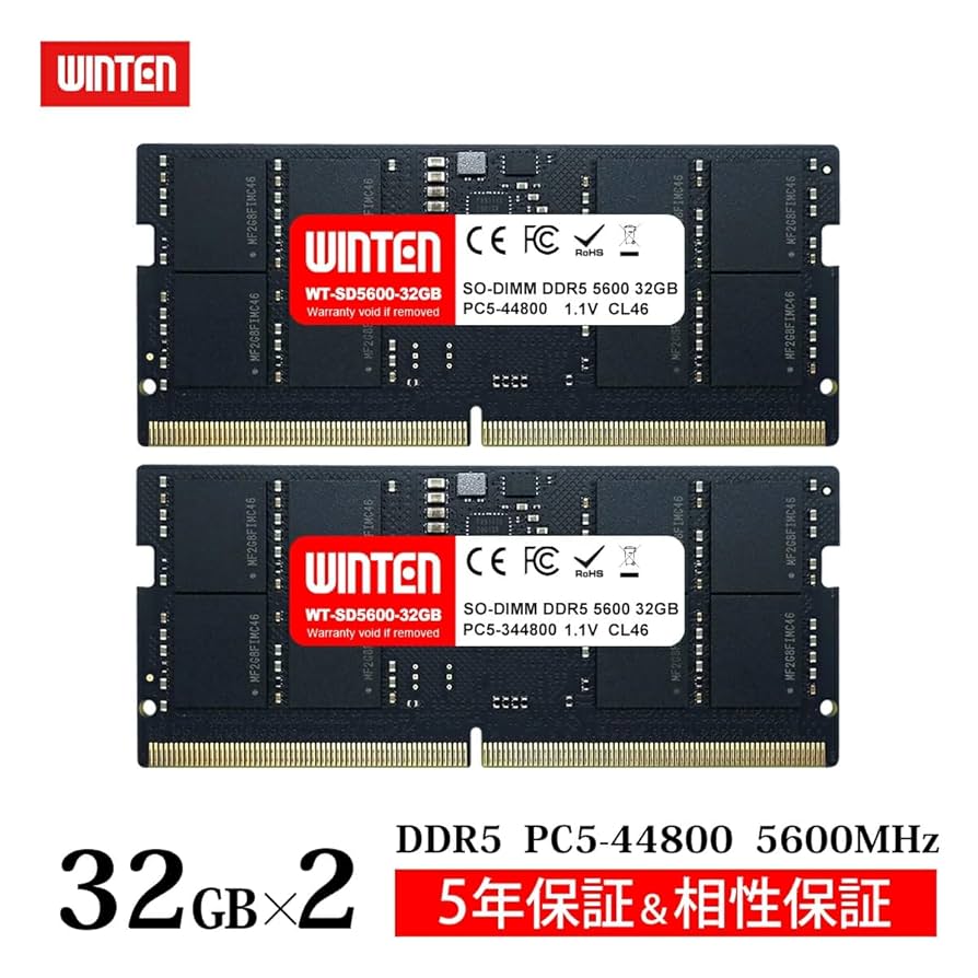 Amazon.co.jp: WINTEN ノートPC用 メモリ DDR5-5600 64GB（32GB