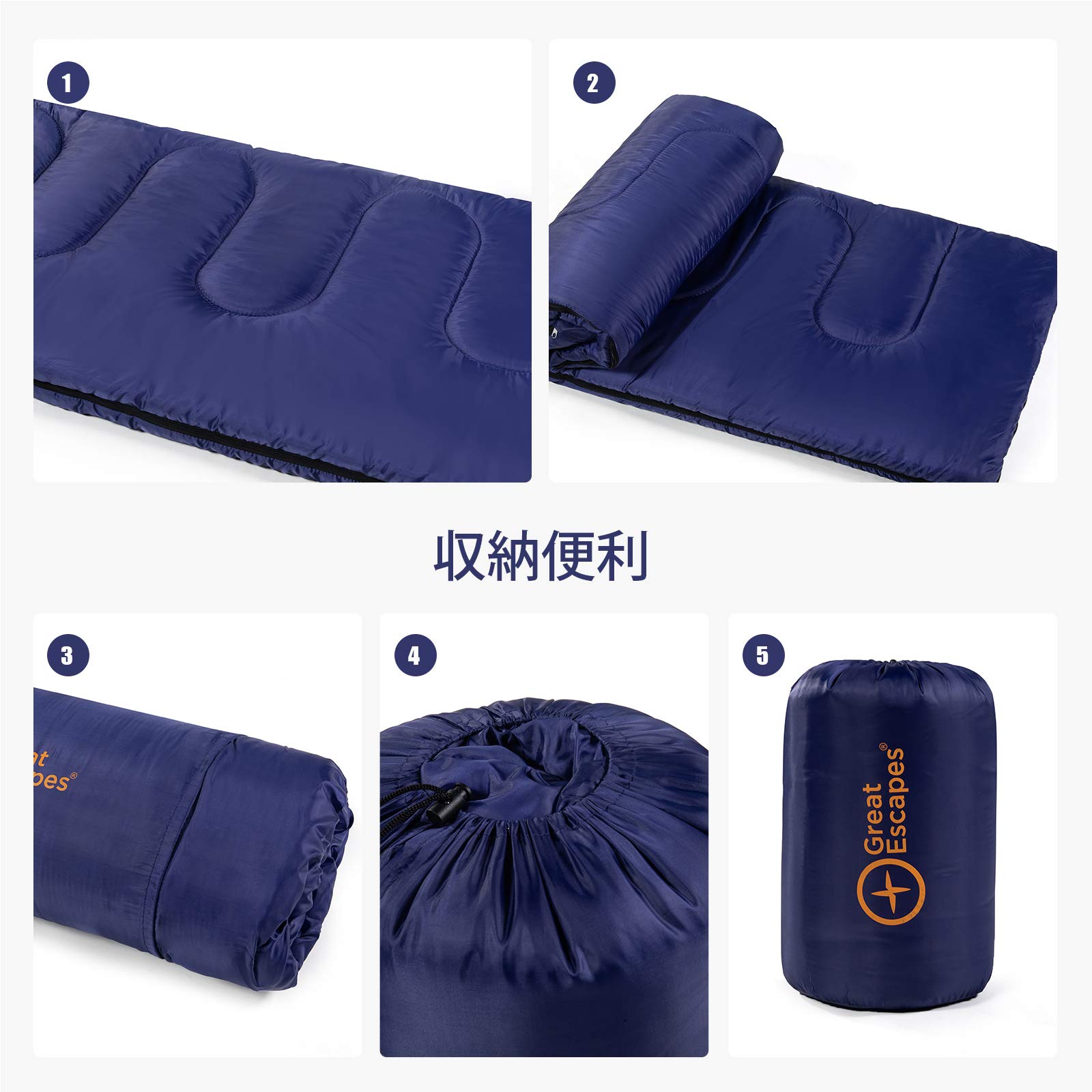 圧縮袋付き寝袋 ダークブルー 61AJwXj6P7L._UF350,350_QL50_.jpg
