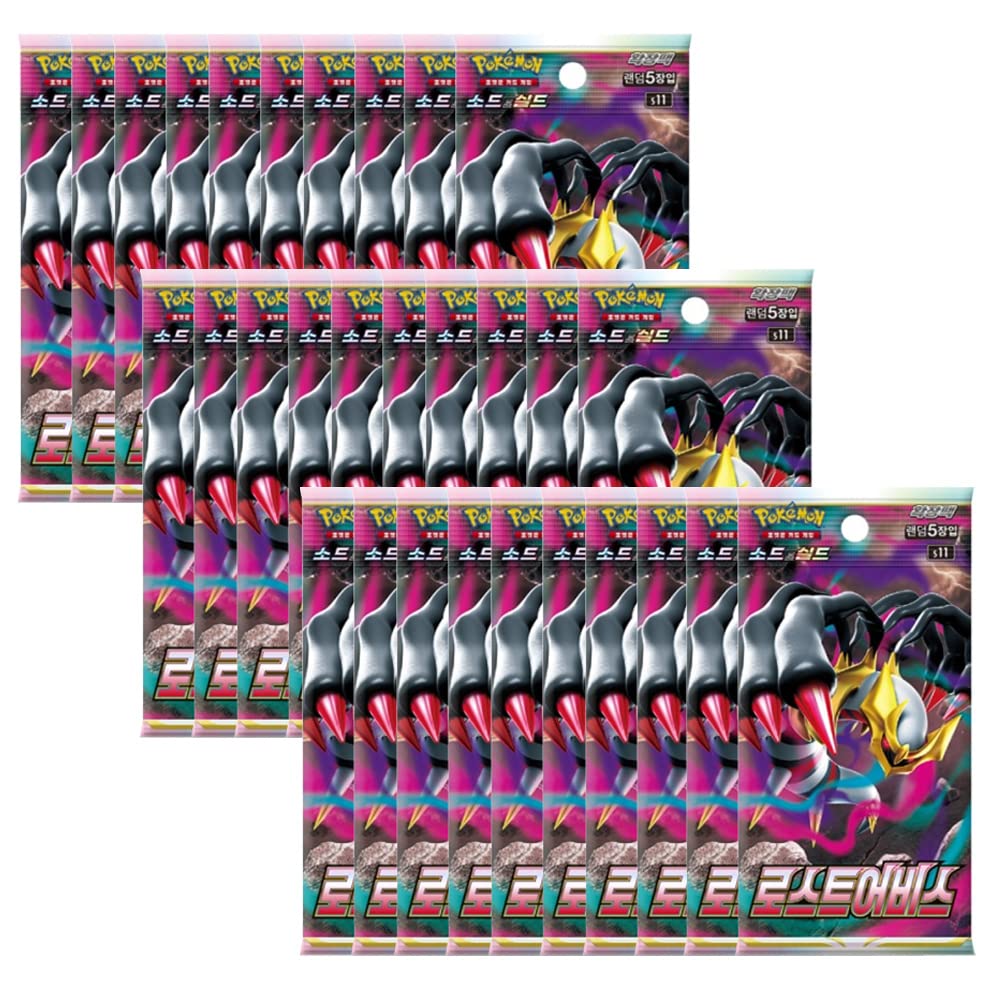 Amazon.co.jp: カードゲーム ソード&シールド 拡張パック ロスト