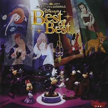 Disney CD 10枚分 Amazon.co.jp: 【Amazon.co.jp限定】Disney Soundtrack Box