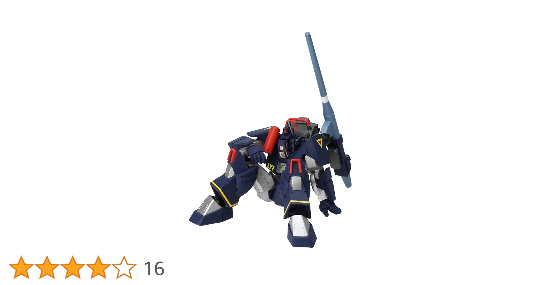 海洋堂 レガシーOFリボルテック コンバットアーマー ダグラム 約120mm ABS&PVC製 塗装済み可動フィギュア LR-020 Amazon.co.jp: 海洋堂 レガシーOFリボルテック コンバット