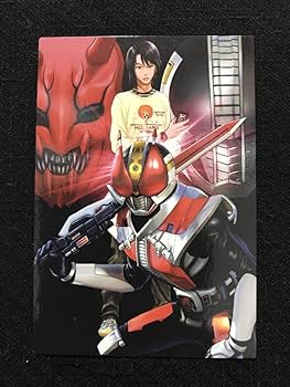 ももたろす様ご確認用 Amazon.co.jp: かめんライダー電王 カード 野上良太郎 佐藤健