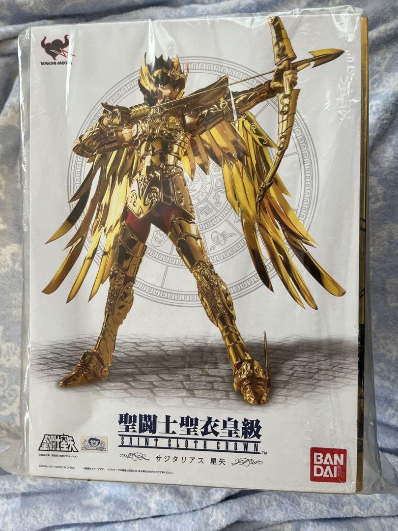 Amazon.co.jp: 聖闘士聖衣皇級 サジタリアス星矢 C : おもちゃ