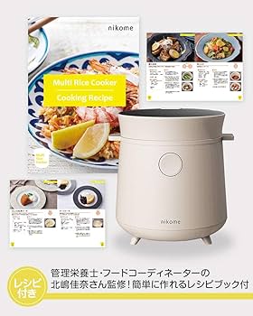 nikome 炊飯器 多機能 炊飯ジャー マルチライスクッカー VT-MRC Amazon.co.jp : nikome 炊飯器 一人暮らし 2合 2合炊き 小型