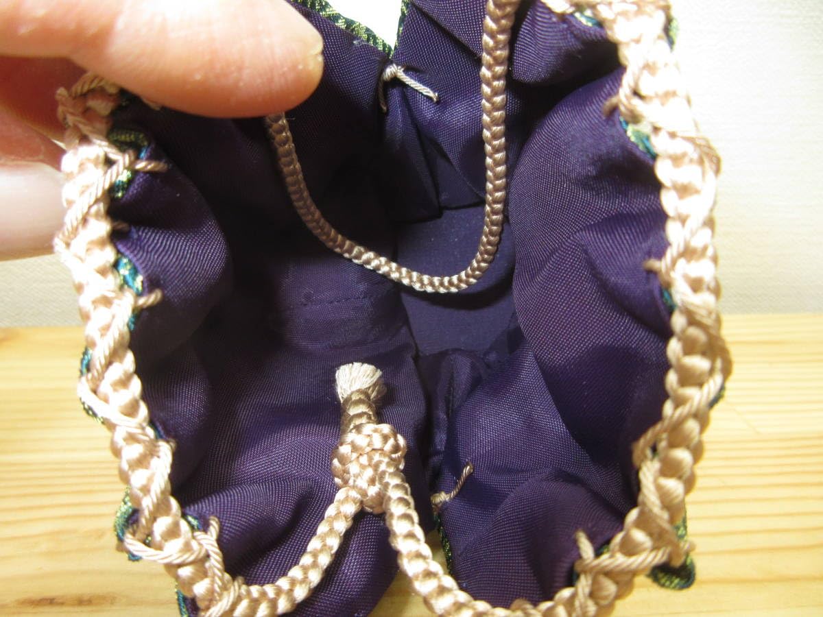 送料込【逢絢亭・新品】茶道具 仕覆 四滴茶入仕覆 正絹 細川緞子 日本製 Amazon.co.jp: 逢絢亭茶道具 仕覆 四滴茶入仕覆 正絹 細川緞子