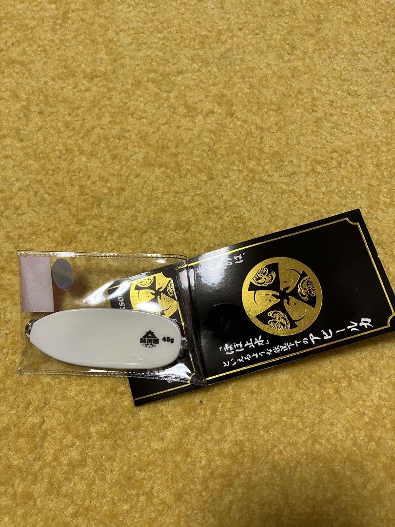Jackson 鮭将軍　アキアジ用スプーン 45g 3色セット 鮭将軍 (サケショウグン) | ジャクソン | Jackson | ルアー | 釣り